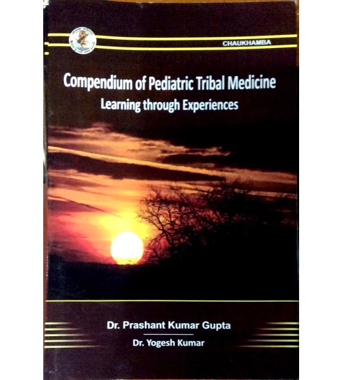 Compendium Of Pediatric trible Medicine 